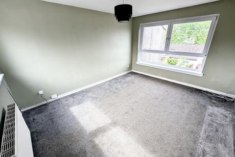 3 bedroom end of terrace house for sale, Lime Crescent, Cumbernauld G67