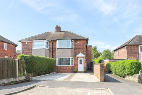 3 bedroom semi-detached house for sale, Brackenfield Grove, Sheffield S12