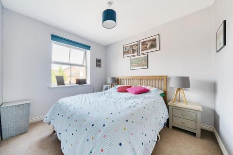 1 bedroom flat for sale, Banbury,  Oxfordshire,  OX16