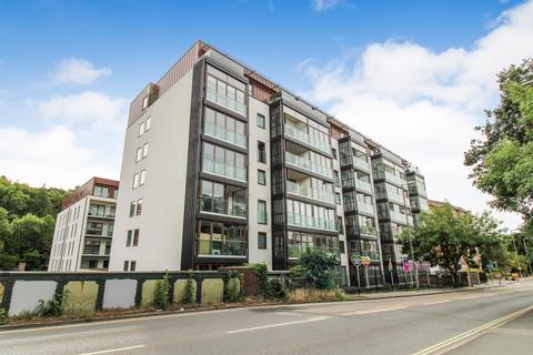 Farnborough - 1 bedroom apartment for sale