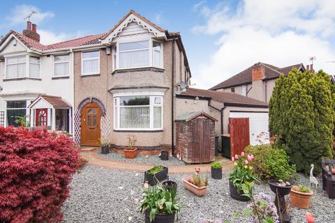 3 bedroom semi-detached house for sale, Tile Hill Lane, Coventry CV4