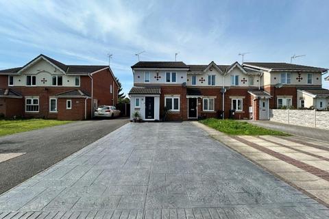 3 bedroom end of terrace house for sale, Tilbury Crescent, Leicester. LE4 9HH