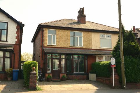 3 bedroom semi-detached house for sale, Rochdale Old Road, Bury, BL9 7TF