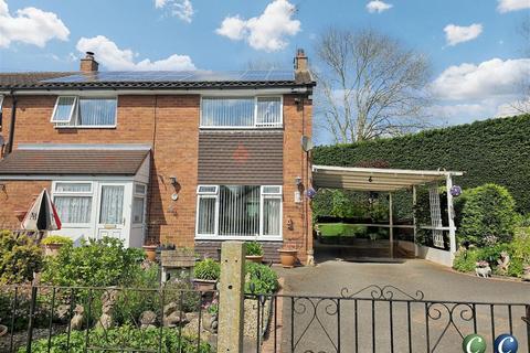 3 bedroom terraced house for sale, Dobree Close, Colwich, Stafford, ST17 0XF