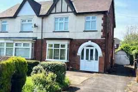 3 bedroom semi-detached house for sale,  Ashby Road, Scunthorpe DN16