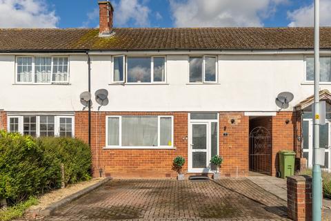 2 Bryanstone Close, Cheltenham, GL51 8HN