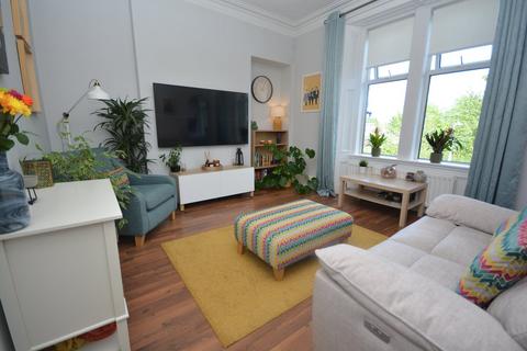 1 bedroom flat for sale, Fairyhill Road, Kilmarnock, KA1