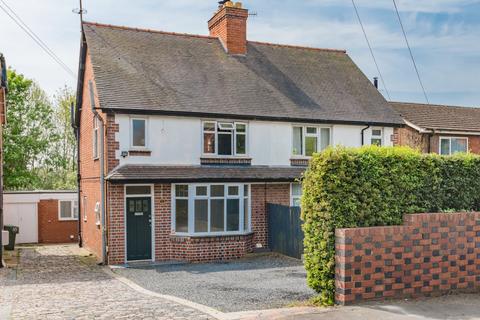 3 bedroom semi-detached house to rent, School Lane, Lickey End, Bromsgrove, Worcestershire, B60
