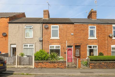 2 bedroom terraced house to rent, CHESTERFIELD, Chesterfield S40