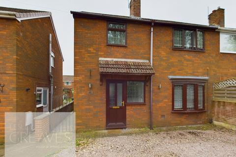 3 bedroom semi-detached house for sale, Park Road, Calverton, Nottingham