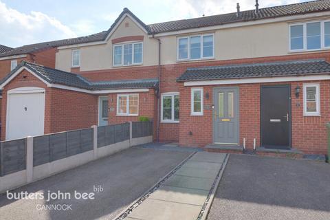 2 bedroom terraced house for sale, The Ridings, Cannock