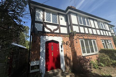 3 bedroom semi-detached house to rent, Chester Road, Sutton Coldfield