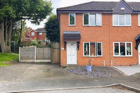 2 bedroom end of terrace house for sale, Blithfield Road, Brownhills, Walsall WS8 7NH