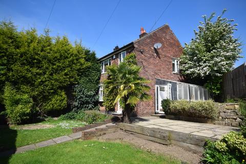 3 bedroom semi-detached house for sale, Melton Mill lane, Doncaster DN5