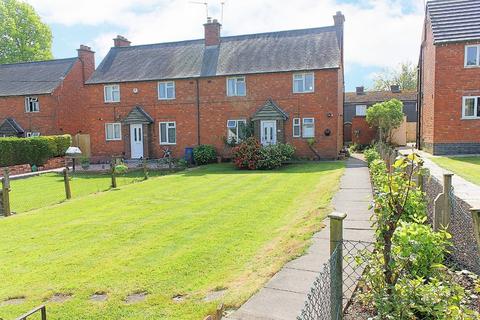 3 bedroom semi-detached house for sale, Gaulby Road, Billesdon, Leicester