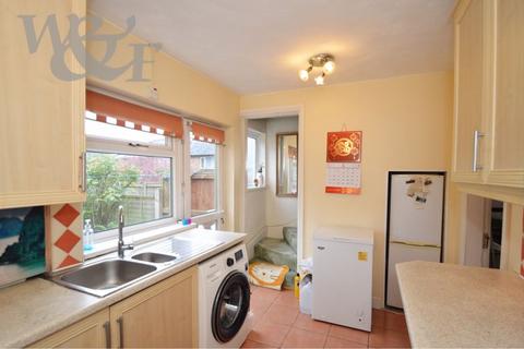 5 Bisley Grove, Birmingham, B24 9RD