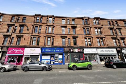 1 bedroom apartment for sale, Dumbarton Road, Whiteinch