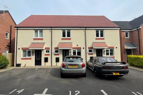 2 bedroom townhouse to rent, Hillmoor Street, Pleasley, Mansfield, Notts,  NG19 7RY