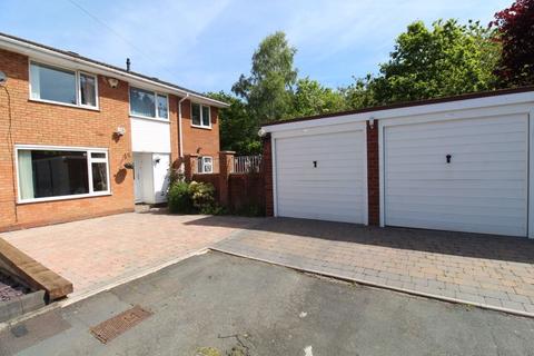 4 bedroom semi-detached house for sale, Moorfield Drive, Halesowen B63