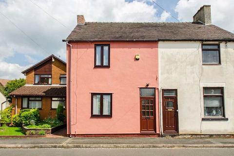 2 bedroom semi-detached house for sale, Cross Street, Cannock WS12