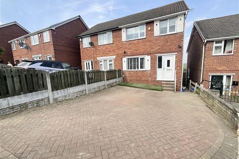 3 bedroom semi-detached house for sale, Church View, Woodhouse, Sheffield, SHEFFIELD, S13 7LF