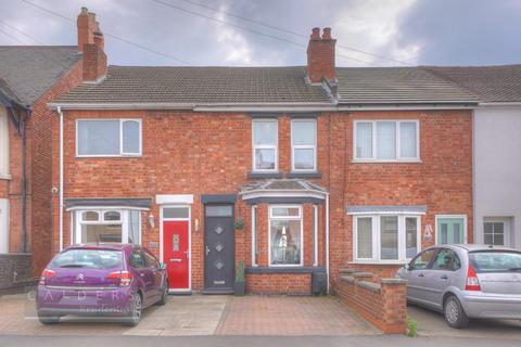 3 bedroom terraced house for sale, Long Street, Dordon, Tamworth