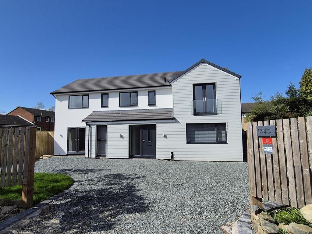 Greenhill Road, Coalville LE67 5 bed detached house £435,000