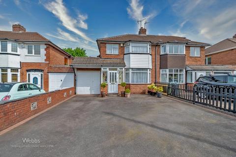 3 bedroom semi-detached house for sale, Church Way, Pelsall, Walsall WS4