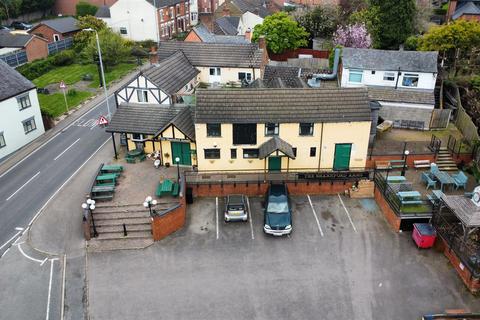 Pub for sale, Leicester Road, Sharnford, Hinckley