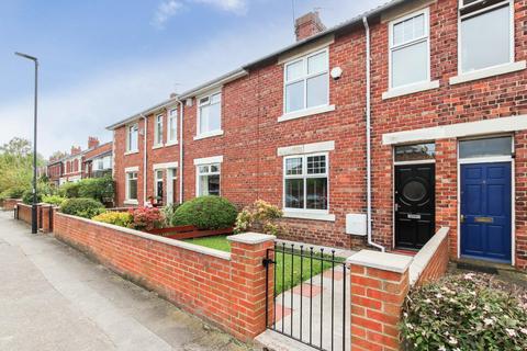 3 bedroom terraced house for sale, Park View, Forest Hall, NE12