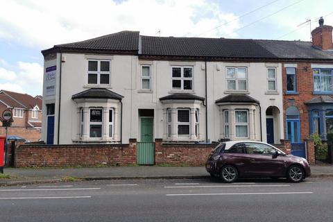 3 bedroom terraced house to rent, Tamworth Road, Long Eaton, NG10 1DN