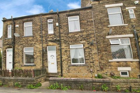5 Hatfield Road, Bradford, BD2 4QX