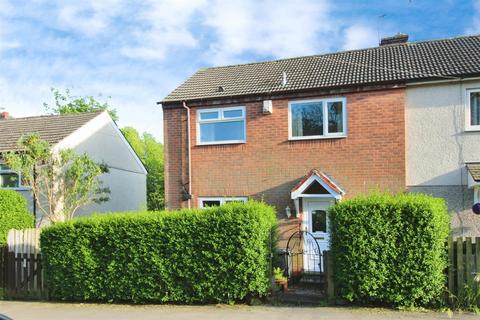 2 bedroom semi-detached house for sale, Whincover Drive, Leeds LS12