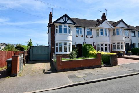 3 bedroom end of terrace house for sale, Harewood Road, Whoberley, Coventry