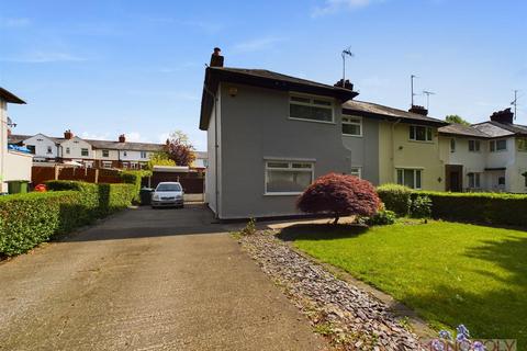 3 bedroom end of terrace house for sale, Aston Grove, Wrexham
