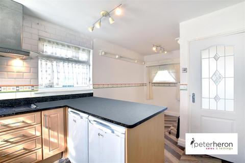 107 Baxter Road, Sunderland, SR5 4LZ