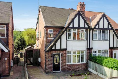 3 bedroom semi-detached house for sale, Nottingham Road, Long Eaton, Nottingham, Nottinghamshire, NG10