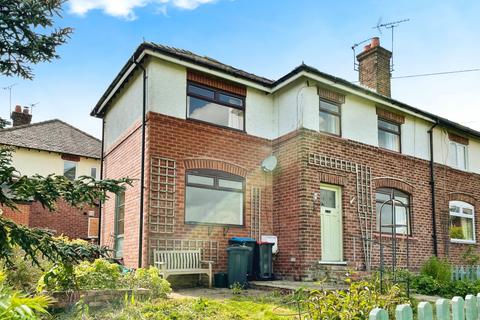 3 bedroom semi-detached house for sale, Beeston Pathway, Chester, Cheshire, CH4