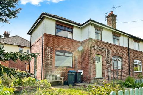 9 Beeston Pathway, Chester, CH4 7EG