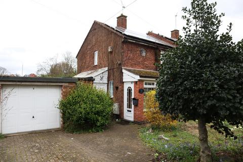 2 bedroom semi-detached house for sale, Coleman Road, Leicester LE5