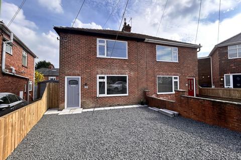 3 bedroom semi-detached house for sale, Leesfield Road, Meadowfield, Durham, County Durham, DH7