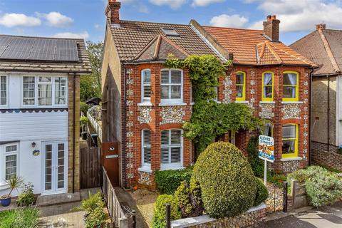 2 bedroom semi-detached house for sale, Gordon Avenue, Bognor Regis, West Sussex