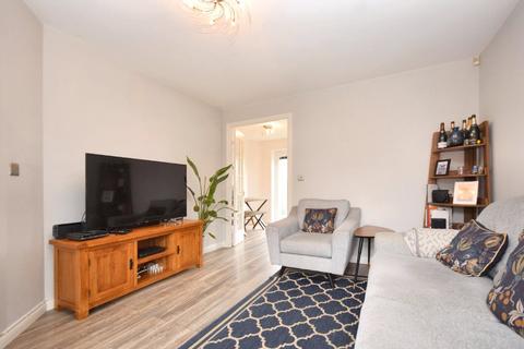 2 bedroom terraced house for sale, Mill Chase Close, Wakefield, West Yorkshire