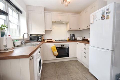 2 bedroom terraced house for sale, Mill Chase Close, Wakefield, West Yorkshire
