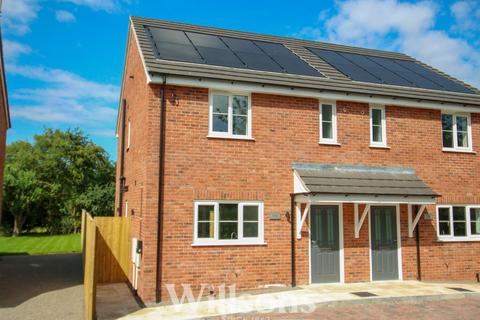 3 bedroom semi-detached house for sale, Skegness Road, Burgh Le Marsh, Skegness