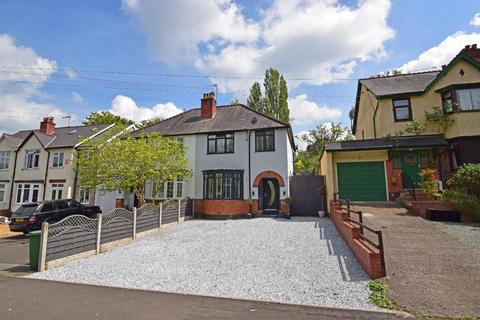 3 bedroom semi-detached house for sale, 103 Plymouth Road, Redditch, Worcestershire, B97 4PH