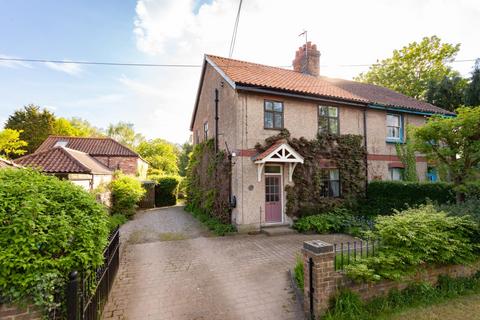 3 bedroom semi-detached house for sale, Flawith, York