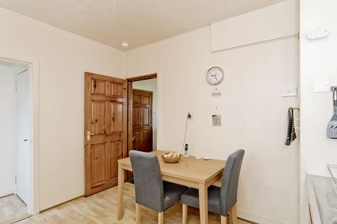 3 bedroom end of terrace house for sale, 40 Muirpark Terrace, Tranent, EH33 2AY