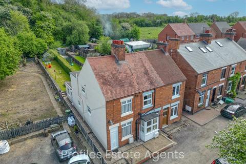 2 bedroom terraced house for sale, Spring Gardens, Sapcote