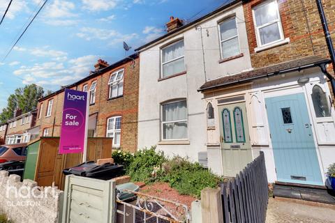 2 bedroom terraced house for sale, First Avenue, Walton On The Naze